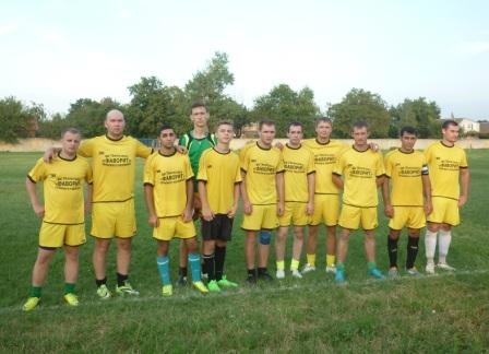 Прошло закрытие летнего первенства по футболу